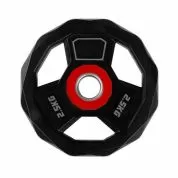 RING olimpijski gumirani pločasti uteg 2,5kg