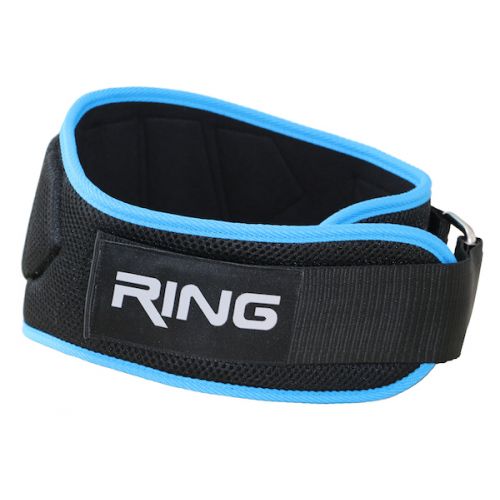 RING pojas za bodybuilding anatomski-RX LPG 1009-L