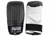 RING Rukavice za boks - RS 2312 PU 